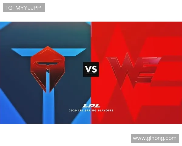 TES与IG巅峰对决精彩回顾 战术碰撞与个人英雄表现谁主沉浮