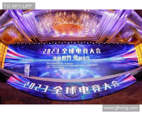 《电竞产业崛起与未来发展趋势探索：从竞技游戏到文化现象的转型》