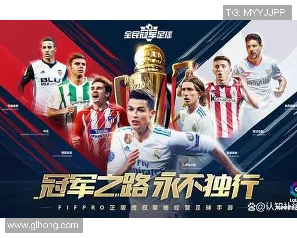 世界杯激战风云回荡全球体育盛宴尽展豪强巅峰对决精彩瞬间绚丽篇章