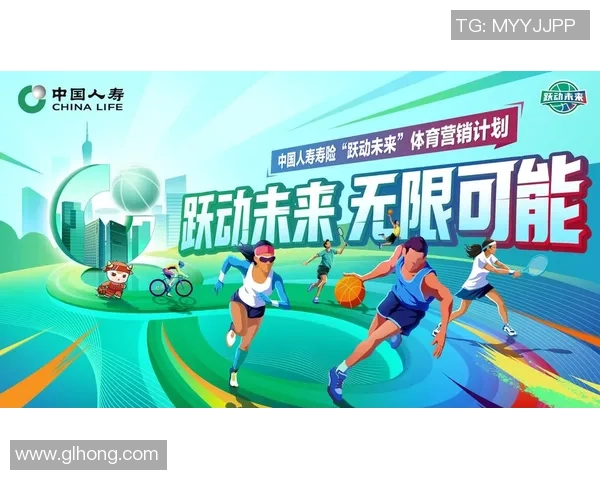 体育强国建设助力全民健康发展推动社会文明全面进步