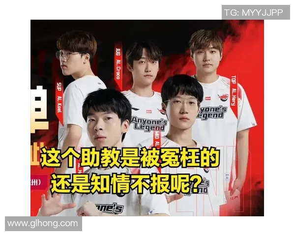 全球总决赛爆冷热门战队遭淘汰黑马晋级引发电竞圈热议