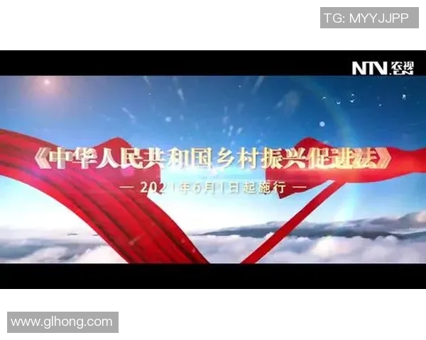 北京国安迎战强敌 关键之战力争晋级全力拼搏铸就辉煌