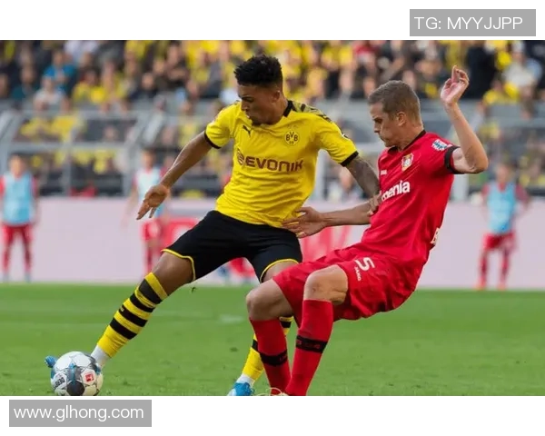 多特蒙德激战勒沃库森巅峰对决揭示德甲冠军归属悬念