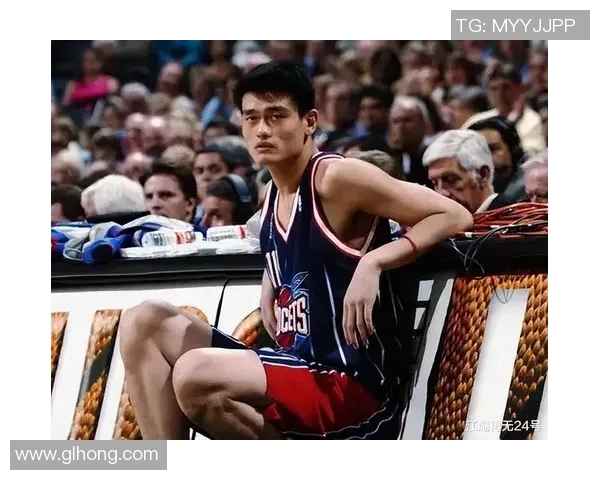 姚明的传奇人生从篮球巨人到中美体育文化交流桥梁