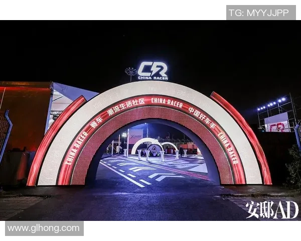 探寻百年足球俱乐部崛起与城市文化共生协同发展动力之路新篇章