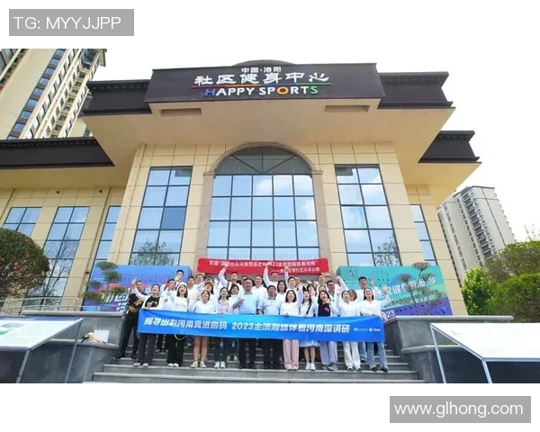 探索体育运动魅力推动全民健康生活方式全面升级新潮流引领时代风尚 探索体育运动魅力推动全民健康生活方式全面升级新潮流引领时代风尚