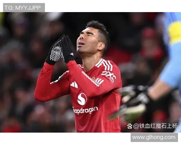 曼联迎战劲敌巅峰对决揭示红魔重返荣光关键时刻