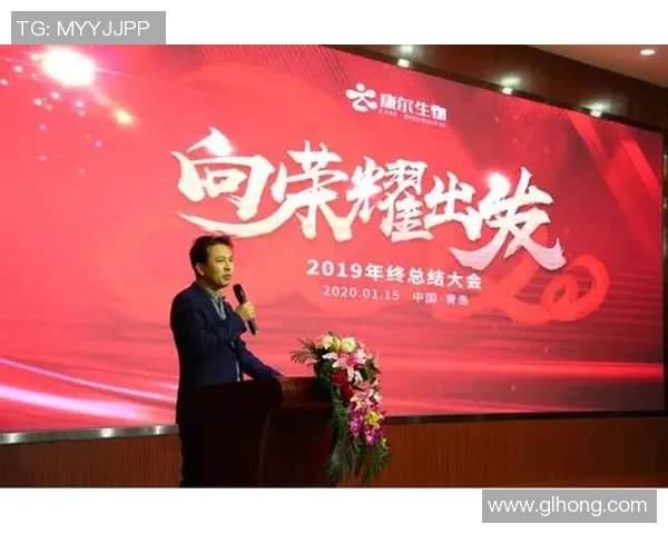 朱芳雨缔造辉煌传奇展现中国篮球精神与时代奋斗力量