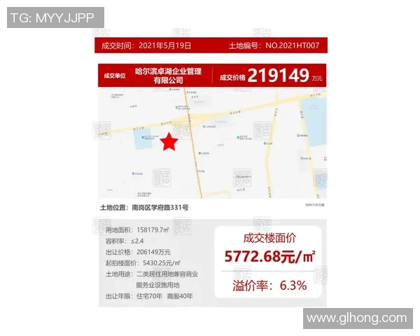 淮安与连云港实力比拼聚焦两城经济发展文化交流与未来合作新篇章