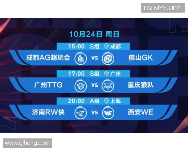 英雄联盟全球总决赛赛季盛宴揭幕战精彩纷呈挑战赛队伍力争顶峰