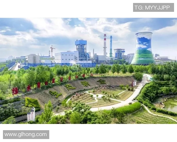 辽宁本钢加快绿色智能转型推动钢铁产业高质量发展新格局