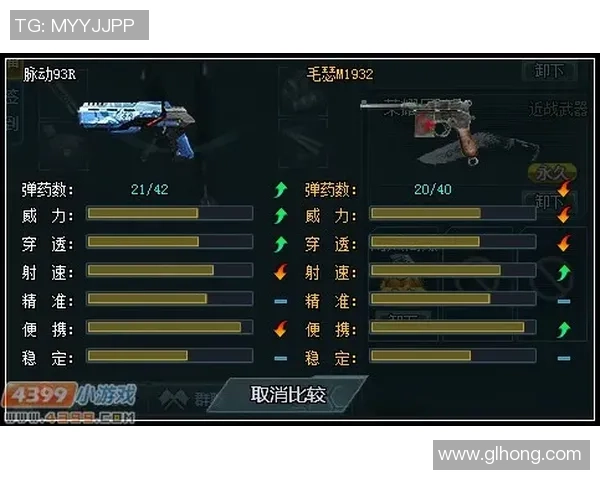 HLE与AL的精彩对决解析及赛季表现全面评估