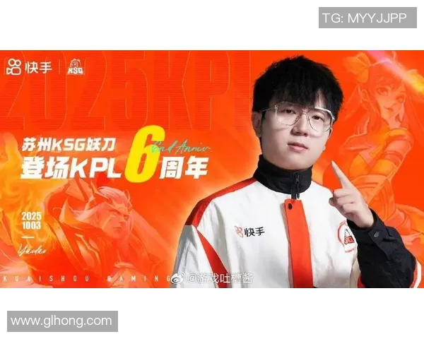 Tian打野的崛起之路:从青涩少年到职业战队的核心力量 Tian打野的崛起之路:从青涩少年到职业战队的核心力量